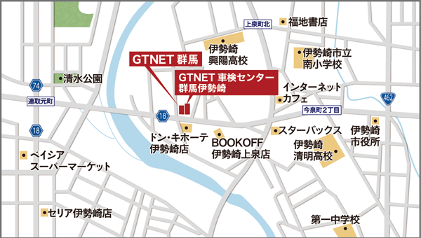 GTNET車検センター群馬伊勢崎