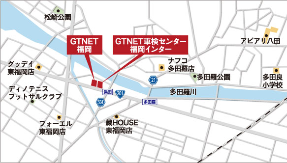 GTNET車検センター　福岡インター