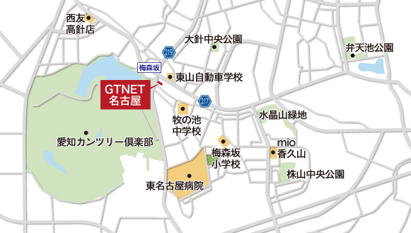 GTNET車検　名古屋