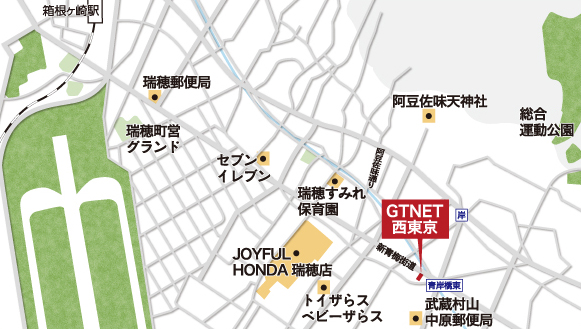 GTNET車検　西東京